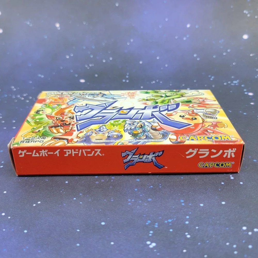Granbo (Nintendo Game Boy Advance) JAPANESE GBA Video Game 1409